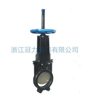 排污刀型閘閥為清新的環境盡大的努力!