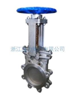 梅花型刀閘閥給你的清凈的水源!