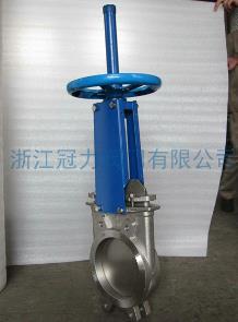 硬密封刀型閘閥她怎么又綻放魅力了?