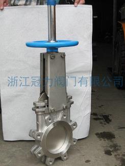 ?硬密封刀閘閥?不吹，材料說明！