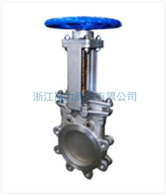 梅花型刀閘閥是怎樣正常操作的?